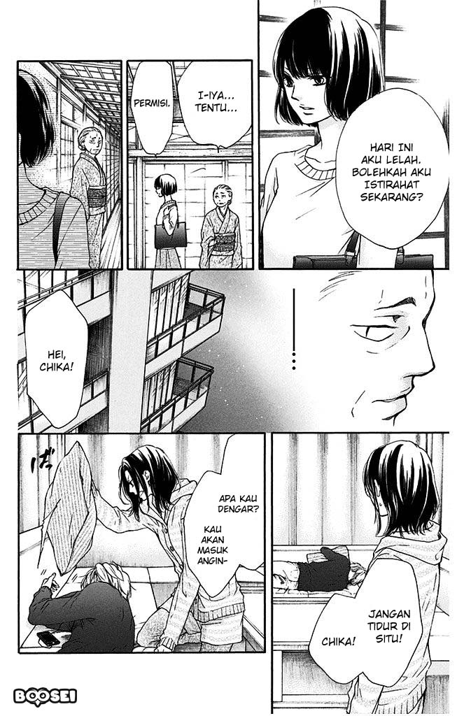 Kono Oto Tomare!